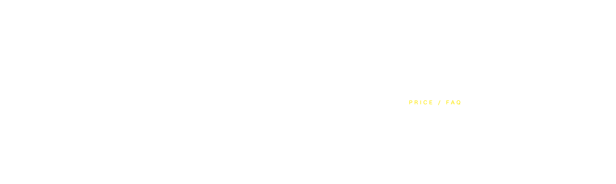 料金表・よくあるご質問